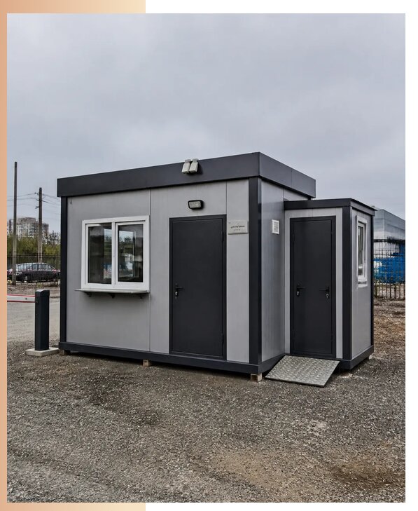 Изготовление и аренда постов охраны с туалетом в Северске